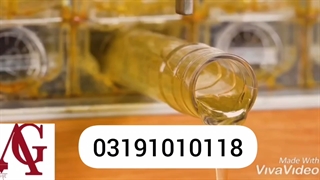 دستگاه کندو عسل