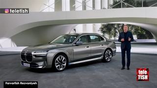 تقلید کمپانی BMW از سایپا و ایرانخودرو