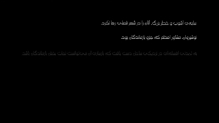 بازی ایرانی پرسیتی percity ( شبیه سازی جذاب )