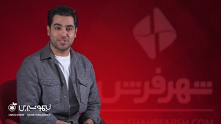 کمپین فرشش با شهر فرش