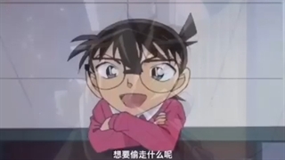 تیک تاک از انیمه کاراگاه کونان (Detective Conan)