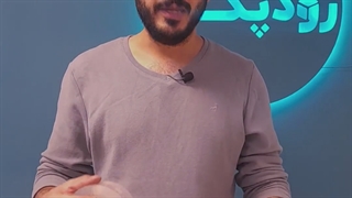 ابچسب یا چسب پهن