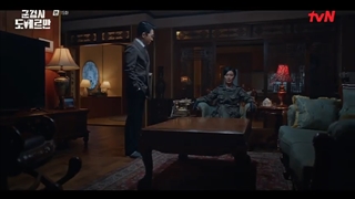 Military Prosecutor Doberman Ep.15