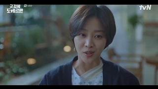 سریال دادستان نظامی دوبرمن قسمت ۱۶ (آخر) زیر نویس فارسی-720p