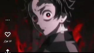 اسم اهنگش چیه؟؟!!