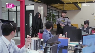 قسمت چهارم : یانگوم داره نگاه میکنه 2018