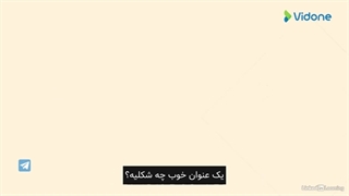 چطور عنوان تبلیغاتی جذاب بنویسیم؟