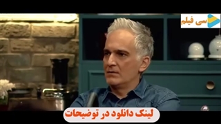 فینال جوکر قسمت اول - فصل ششم قسمت اول