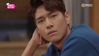 قسمت هشتم : یانگوم داره نگاه میکنه 2018