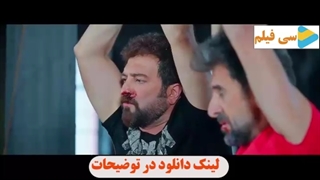 سریال ساخت ایران 3 قسمت 9