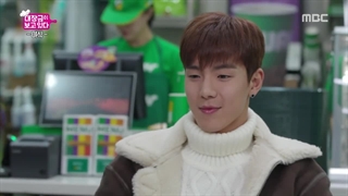 قسمت دهم : یانگوم داره نگاه میکنه 2018