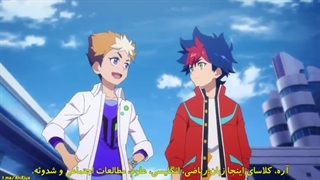 Shadowverse flames قسمت اول با زیرنویس فارسی-480p