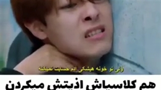 میکس کره ای