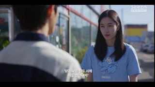 قسمت دهم(آخر) سریال کره ای قانون شکنی نوجوانان 2022 Juvenile Delinquency+زیرنویس فارسی