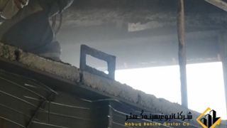 کلبه نفوذ ناپذیر عایق فوم پاششی پلی یورتان!