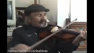 ویولن و آواز خصوصی محمود ذوالفنون، اجرائی دیده نشده در آمریکا، حیلت رها کن