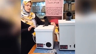 معرفی رطوبت ساز گلخانه ایران سان لایت