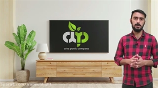 معرفی سیستم دراپ