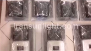 پروژکتور رشد گیاه 300 وات با قابلیت تغییر طیف