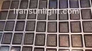 پروژکتور رشد گیاه 150 وات