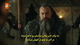 اسطوره (دستان، حماسه) قسمت 21