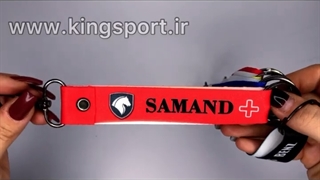 جا سوئیچی بندی خودرو (طرح لوگو خودرو) پخش کینگ اسپرت