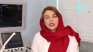 درمان قطعی تنبلی تخمدان| دکتر شهناز شایانفر