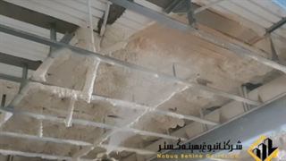 اجرای فوم پاششی پلی یورتان روی سقف یونولیت