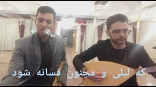 موسیقی ترحیم عرفانی 09125033474