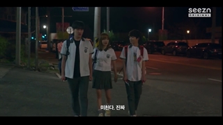 Juvenile Delinquency Ep.9