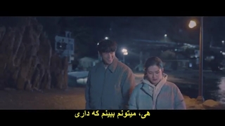 قسمت 4 لاو آل پلی (بازی صفر بر صفر) با زیرنویس چسبیده فارسی