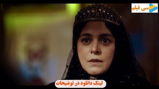 سریال جیران قسمت 12