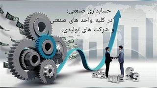 محدثه کرمی زیبایی پوست