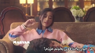 ادیت فان و باحال و متفاوت از پسران برتر از گل تایلندیF4(میخوای برات لالایی بخونم.....)