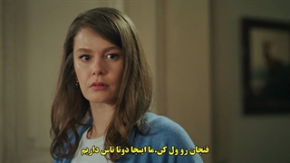 قسمت 41 سریال دختر پشت پنجره - Camdaki Kiz با زیرنویس فارسی چسبیده دی ال مکوین