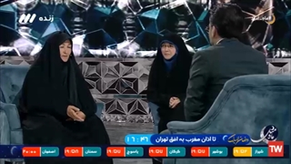 شفای کامل...