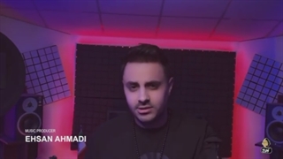 دانلود تیزر تصویری آهنگ امیر رادان به نام دیگه نه