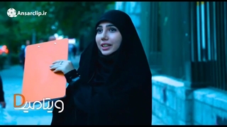 فقط مال خودمی!