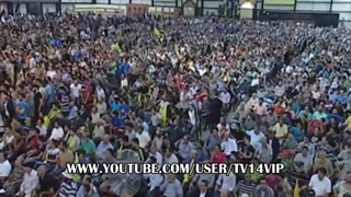 نحن شیعة أمیر المؤمنین علی بن أبی طالب فی العالم