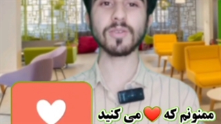 پیج بیزینسی یا کریتور؟ آلفا ادورتایزینگ