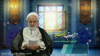 کسانی که به امام زمان(عج) باور ندارند، در ظهور نقشی دارند؟