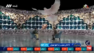 قصه حامد عسکری