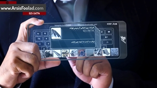 فروش انواع آهن آلات صنعتی و ساختمانی