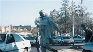 زاهدان