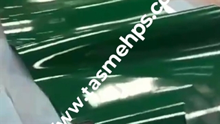 تسمه نقاله PVC