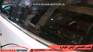 آپشن سانتافه2017