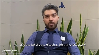 باور غلط درباره برندبوک