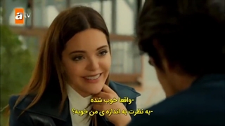 Bir Zamanlar Çukurova