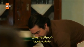 Bir Zamanlar Çukurova