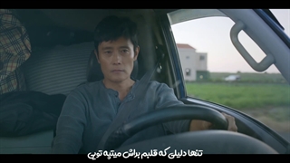 OST سریال Our Blues با صدای Jimin و Ha Sung-Woon + زیرنویس فارسی چسبیده (آهنگ With you)
